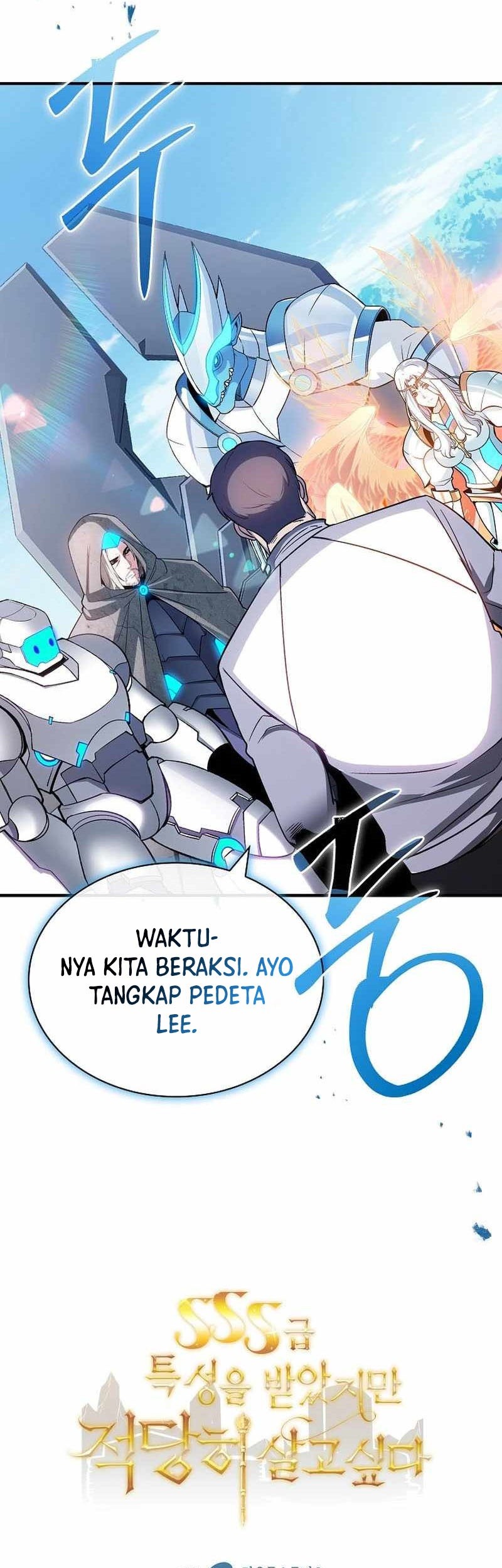I have an SSS-rank Trait, but I want a Normal Life Chapter 88 - halaman 46