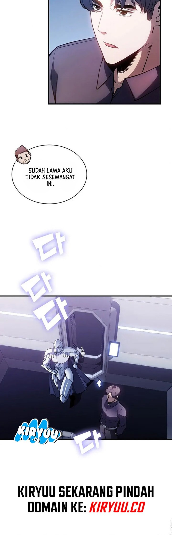 I have an SSS-rank Trait, but I want a Normal Life Chapter 89 - halaman 12