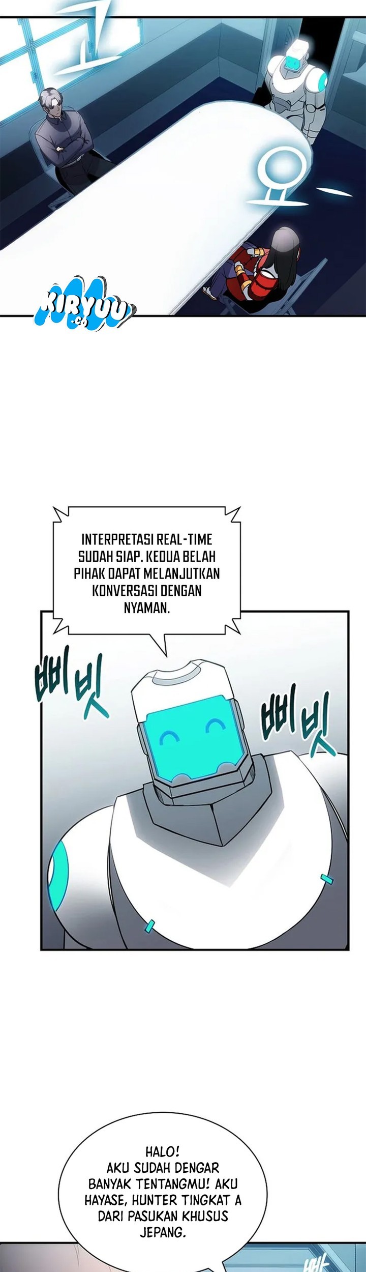 I have an SSS-rank Trait, but I want a Normal Life Chapter 89 - halaman 17