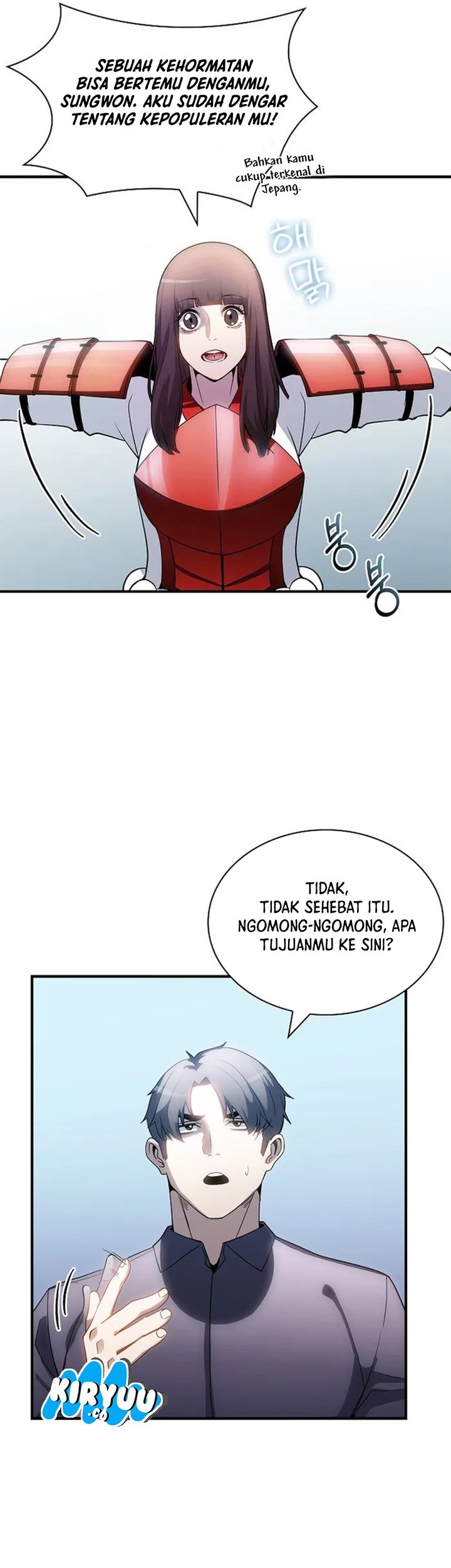 I have an SSS-rank Trait, but I want a Normal Life Chapter 89 - halaman 19