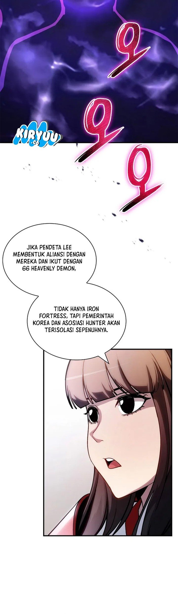 I have an SSS-rank Trait, but I want a Normal Life Chapter 89 - halaman 33