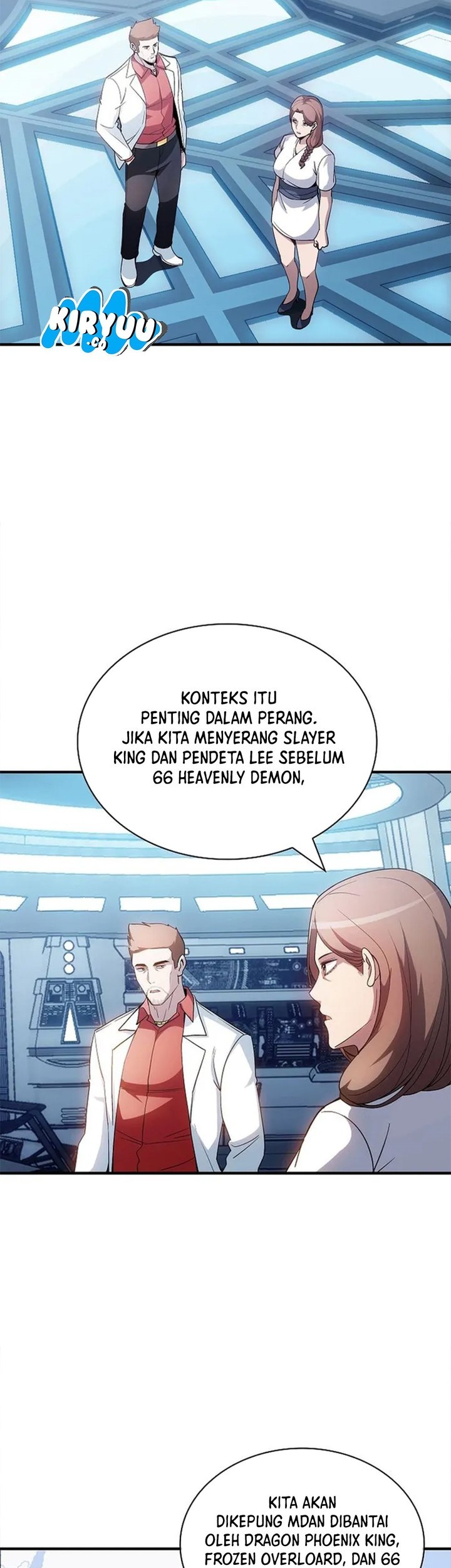 I have an SSS-rank Trait, but I want a Normal Life Chapter 89 - halaman 46