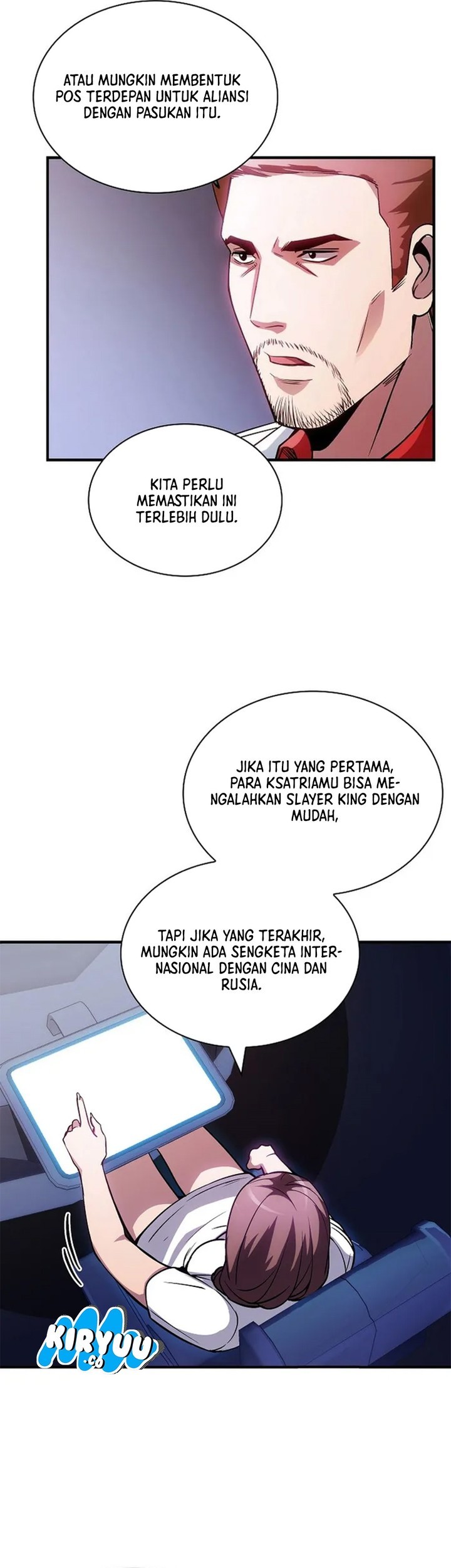 I have an SSS-rank Trait, but I want a Normal Life Chapter 89 - halaman 5