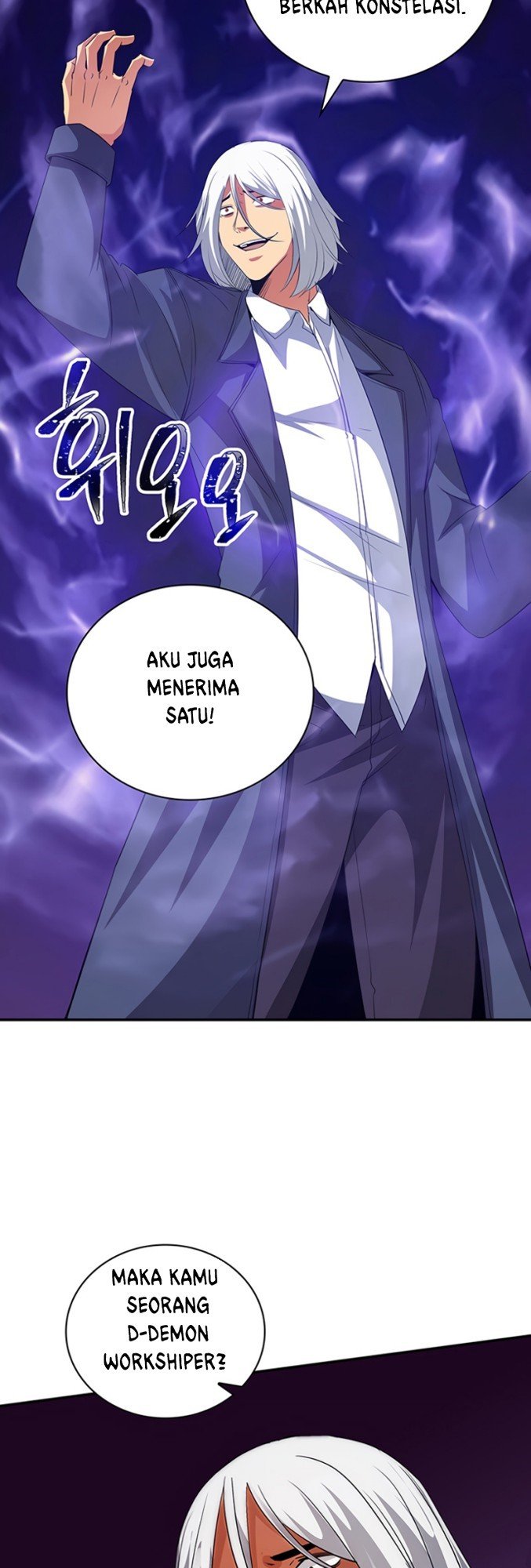 I have an SSS-rank Trait, but I want a Normal Life Chapter 9 - halaman 21