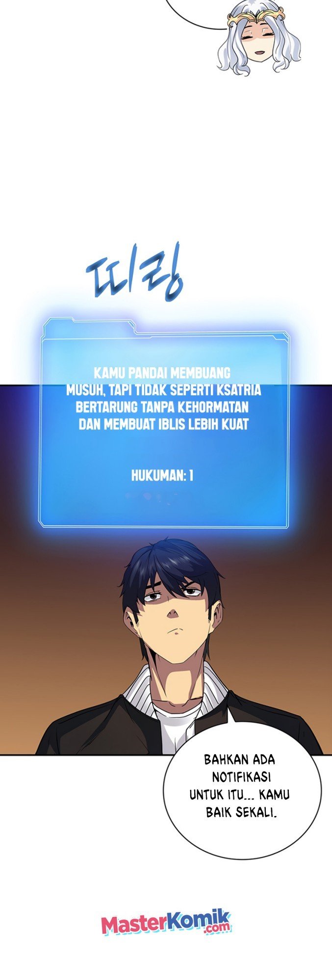 I have an SSS-rank Trait, but I want a Normal Life Chapter 9 - halaman 32