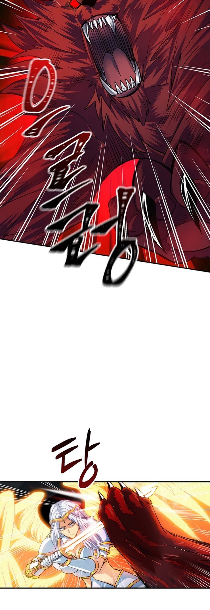 I have an SSS-rank Trait, but I want a Normal Life Chapter 9 - halaman 39