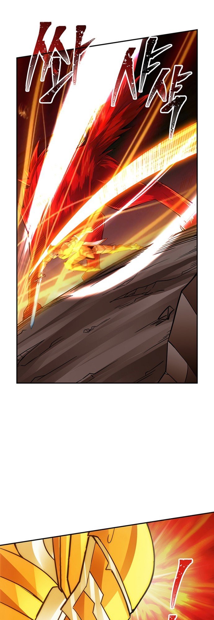 I have an SSS-rank Trait, but I want a Normal Life Chapter 9 - halaman 51