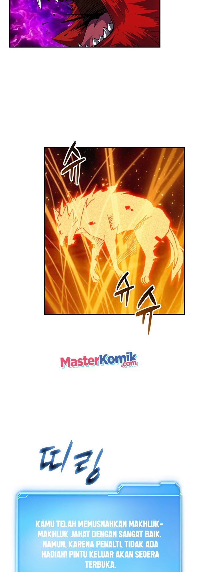 I have an SSS-rank Trait, but I want a Normal Life Chapter 9 - halaman 54