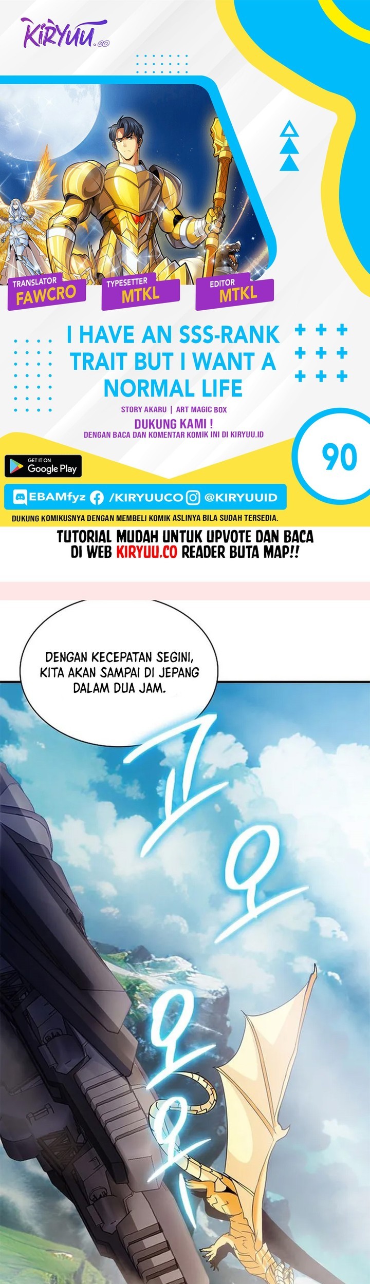 I have an SSS-rank Trait, but I want a Normal Life Chapter 90 - halaman 1