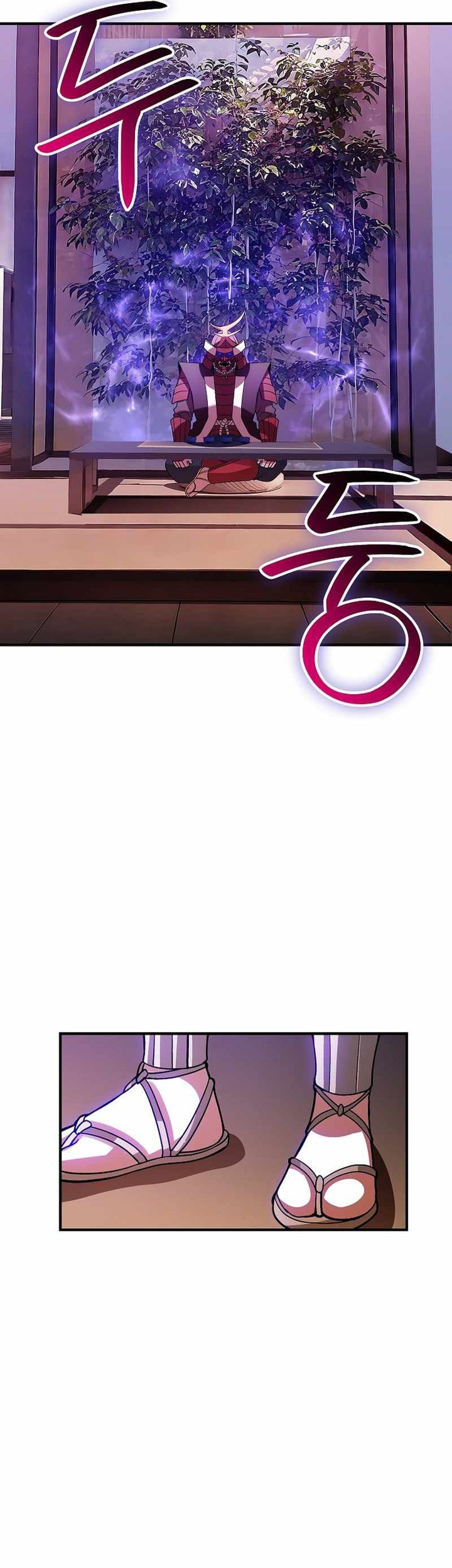 I have an SSS-rank Trait, but I want a Normal Life Chapter 91 - halaman 21