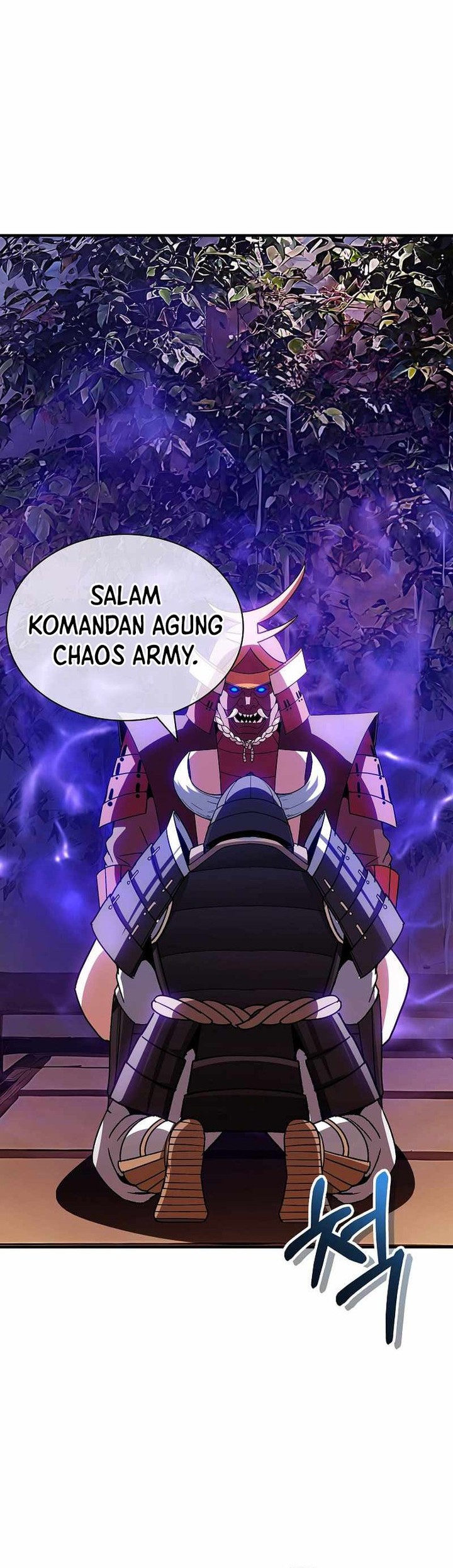 I have an SSS-rank Trait, but I want a Normal Life Chapter 91 - halaman 22