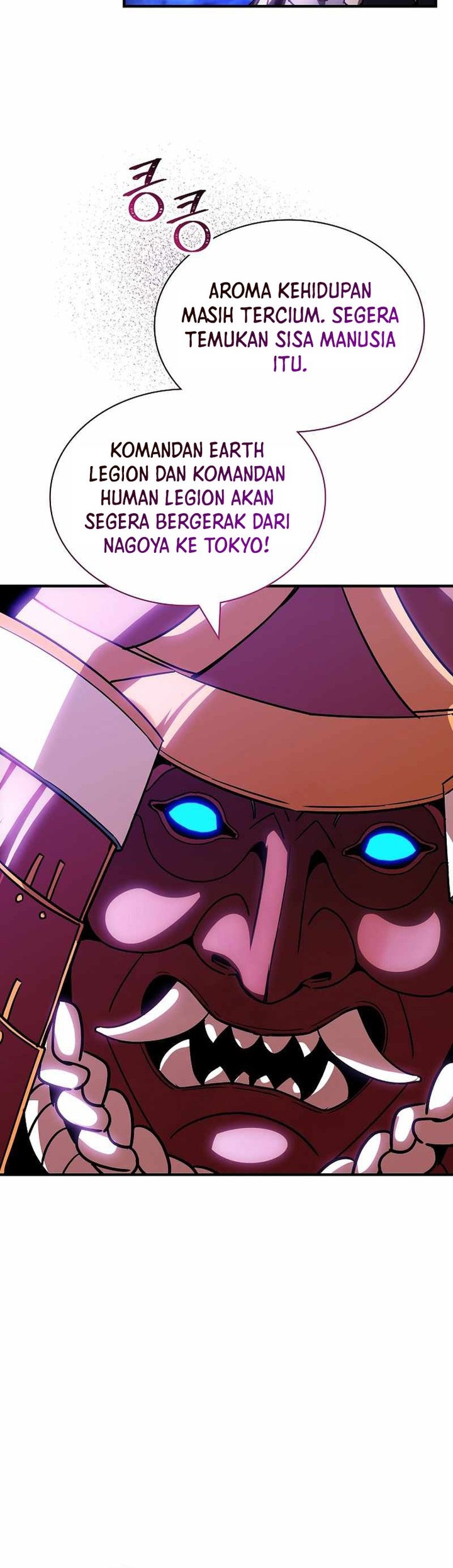I have an SSS-rank Trait, but I want a Normal Life Chapter 91 - halaman 24
