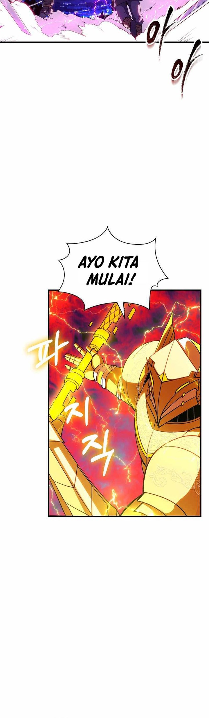 I have an SSS-rank Trait, but I want a Normal Life Chapter 91 - halaman 34