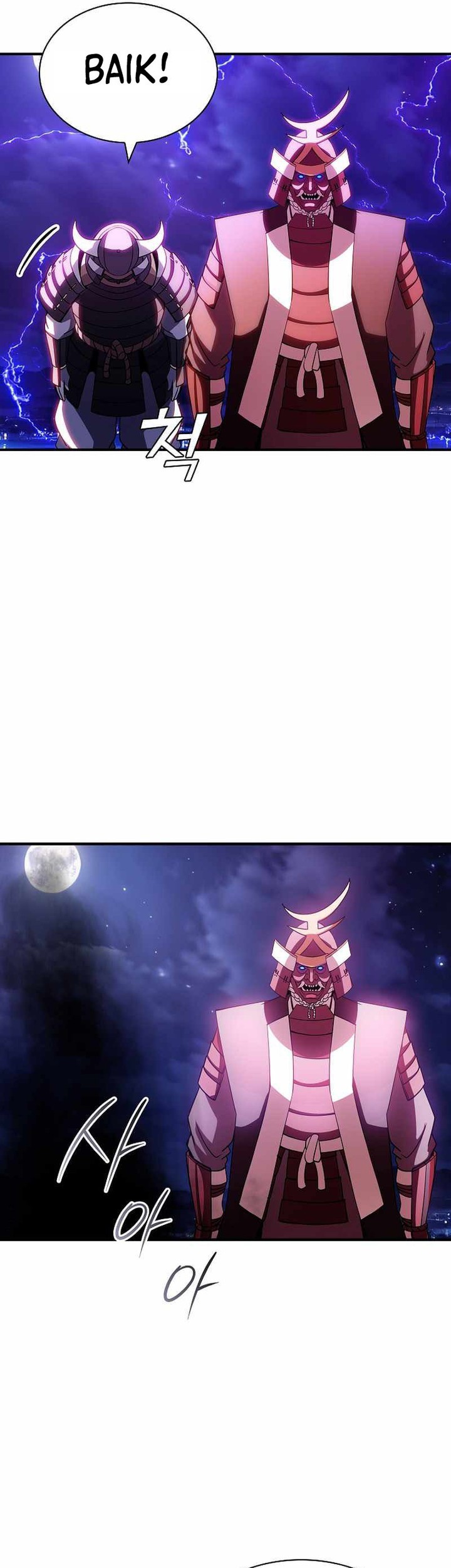 I have an SSS-rank Trait, but I want a Normal Life Chapter 91 - halaman 35