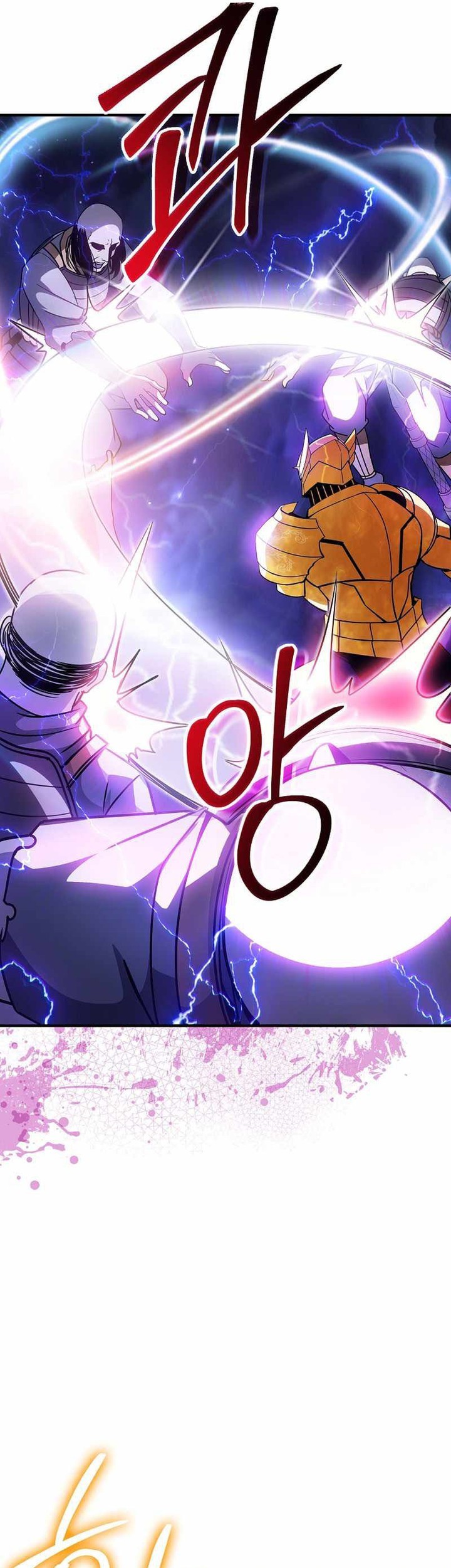 I have an SSS-rank Trait, but I want a Normal Life Chapter 91 - halaman 37