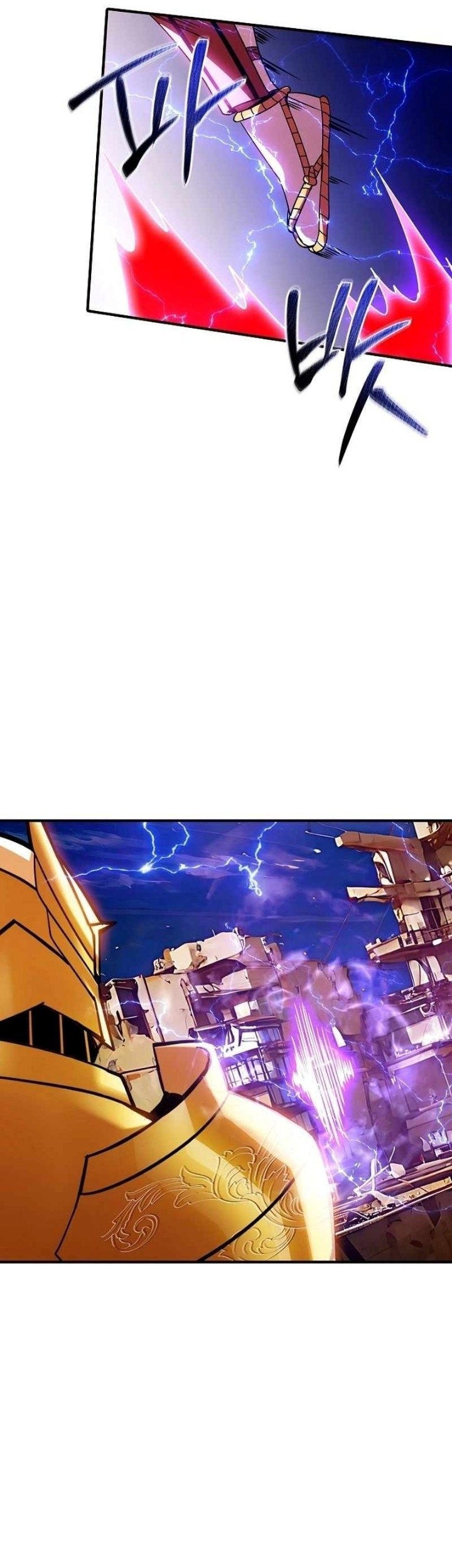 I have an SSS-rank Trait, but I want a Normal Life Chapter 93 - halaman 17