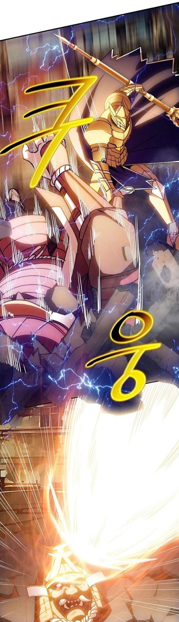 I have an SSS-rank Trait, but I want a Normal Life Chapter 93 - halaman 27