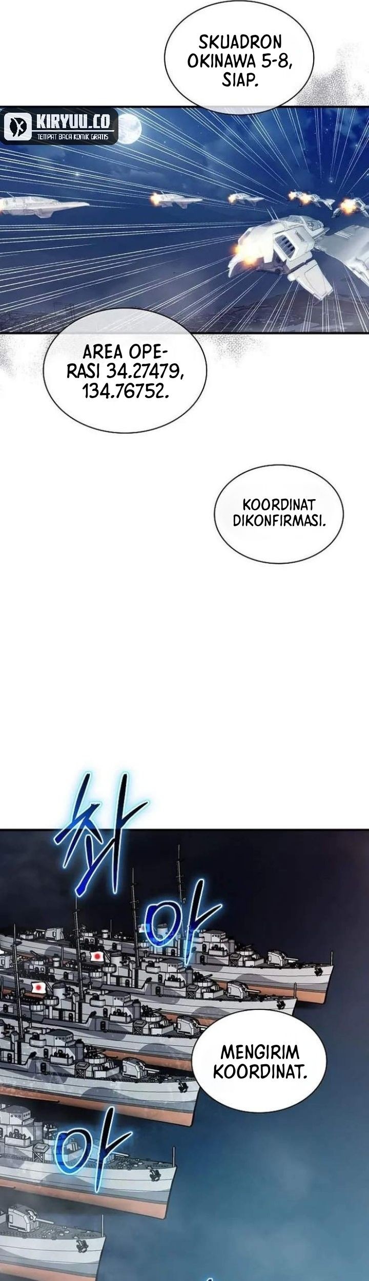 I have an SSS-rank Trait, but I want a Normal Life Chapter 94 - halaman 13