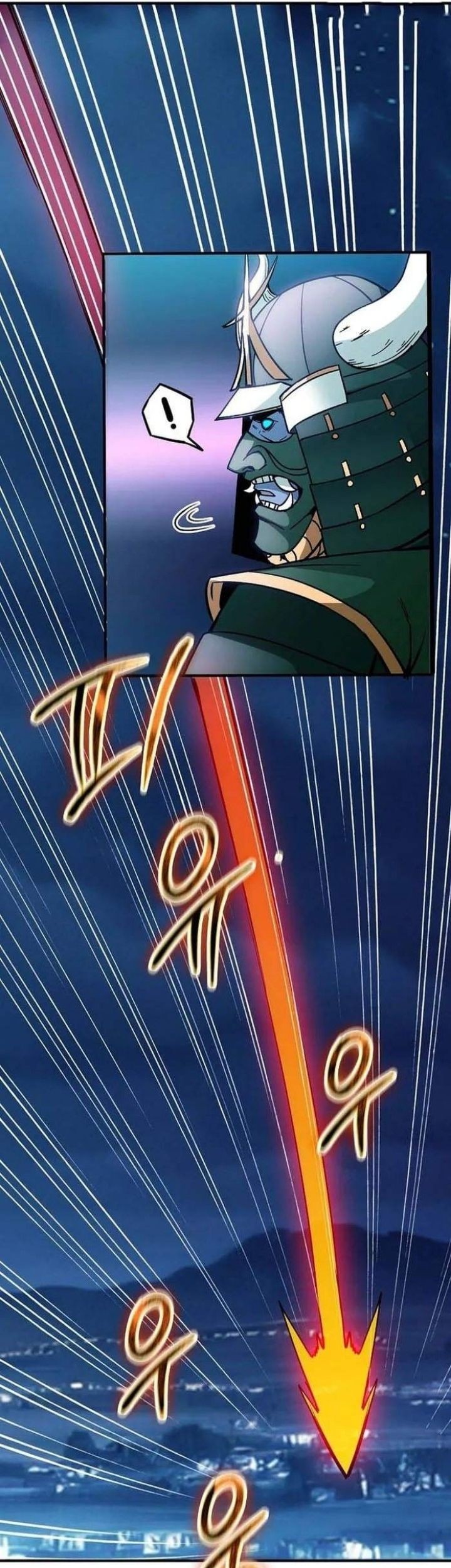 I have an SSS-rank Trait, but I want a Normal Life Chapter 94 - halaman 20