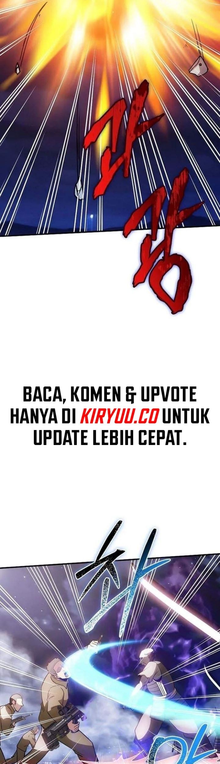 I have an SSS-rank Trait, but I want a Normal Life Chapter 94 - halaman 42