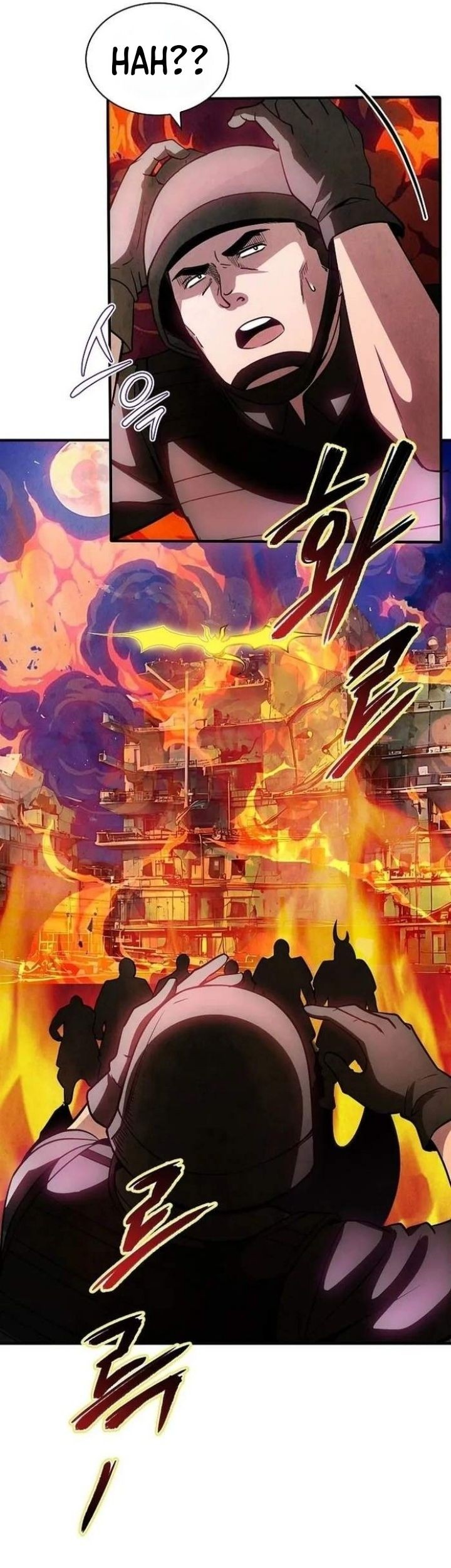 I have an SSS-rank Trait, but I want a Normal Life Chapter 94 - halaman 50