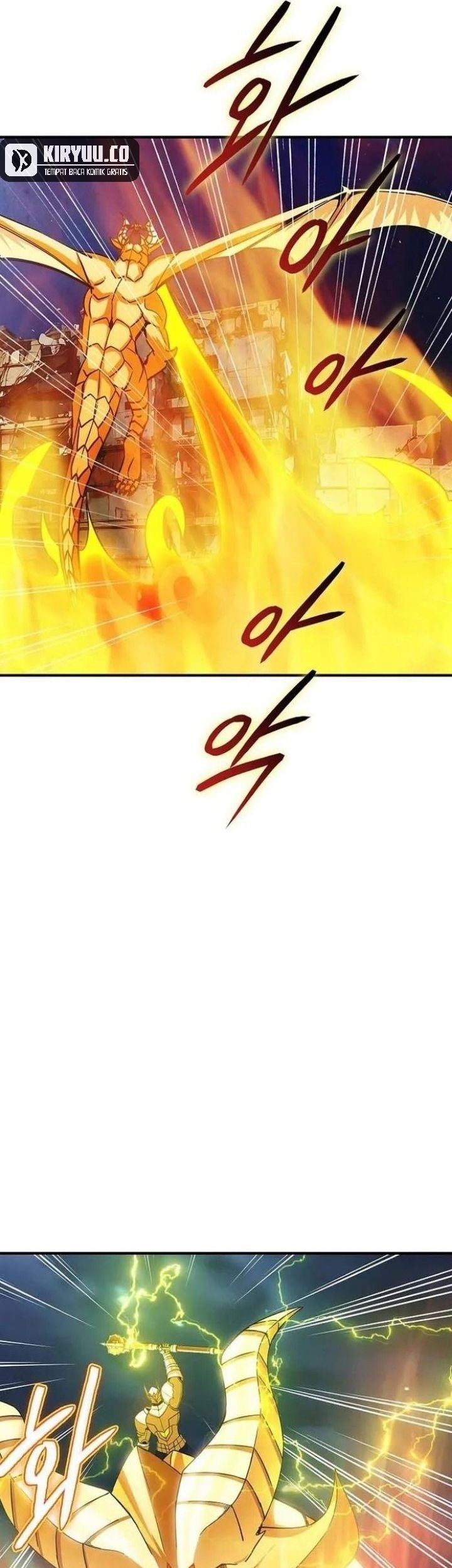 I have an SSS-rank Trait, but I want a Normal Life Chapter 94 - halaman 52
