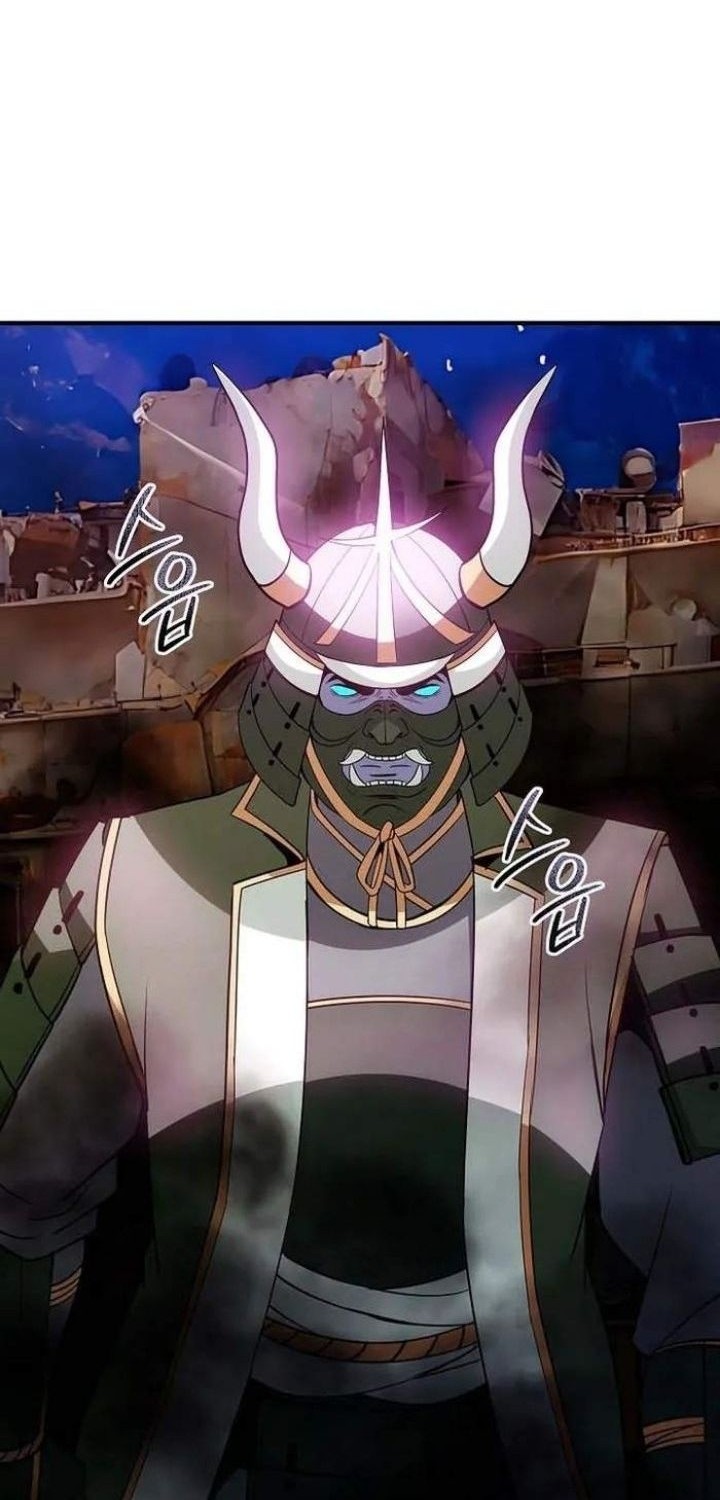 I have an SSS-rank Trait, but I want a Normal Life Chapter 94 - halaman 56