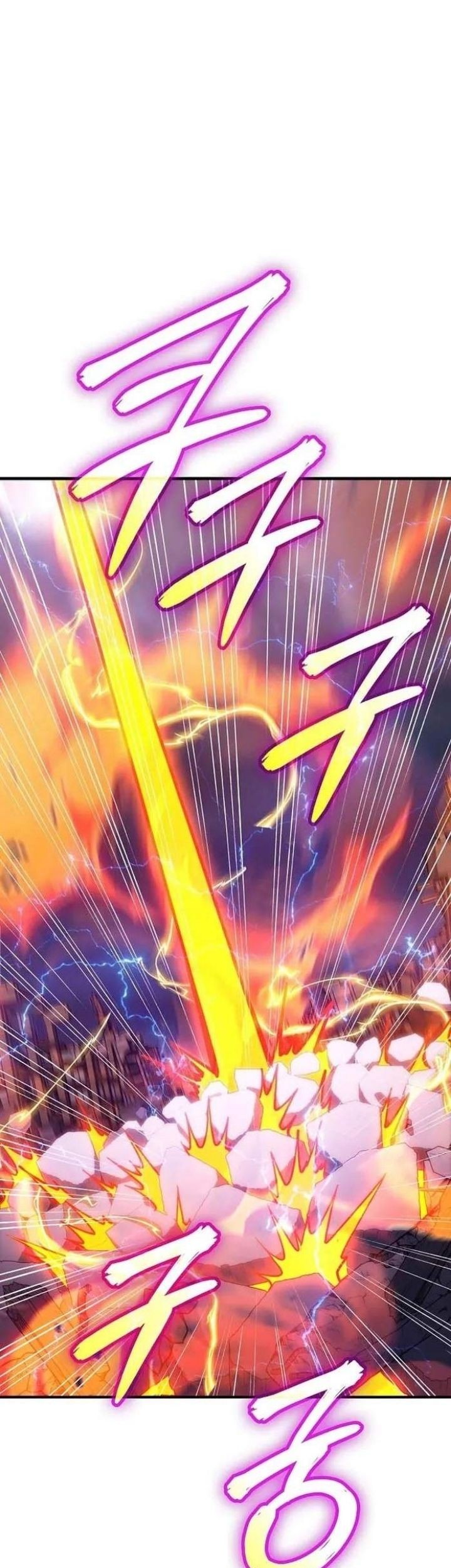 I have an SSS-rank Trait, but I want a Normal Life Chapter 94 - halaman 59