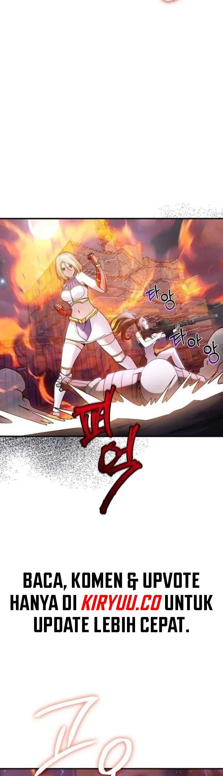 I have an SSS-rank Trait, but I want a Normal Life Chapter 94 - halaman 61