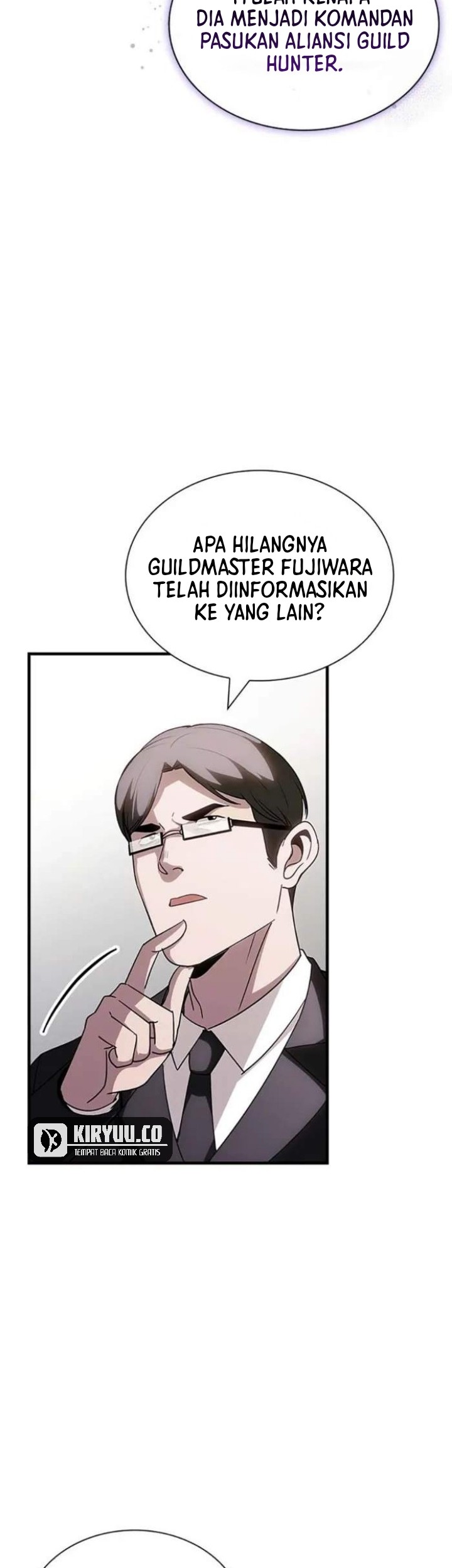 I have an SSS-rank Trait, but I want a Normal Life Chapter 96 - halaman 13