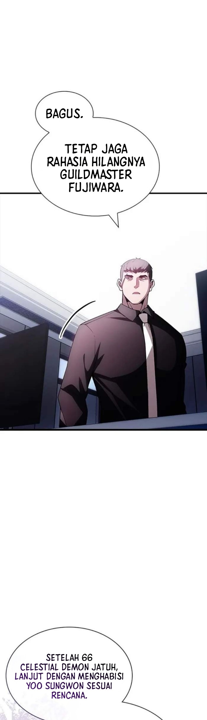 I have an SSS-rank Trait, but I want a Normal Life Chapter 96 - halaman 17