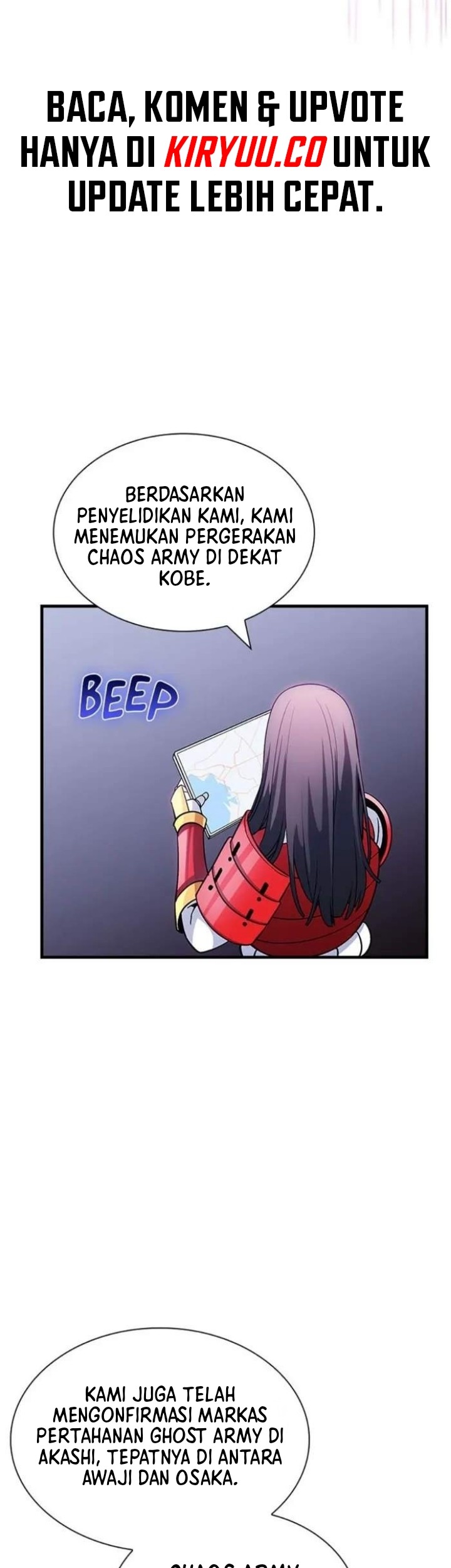 I have an SSS-rank Trait, but I want a Normal Life Chapter 96 - halaman 49