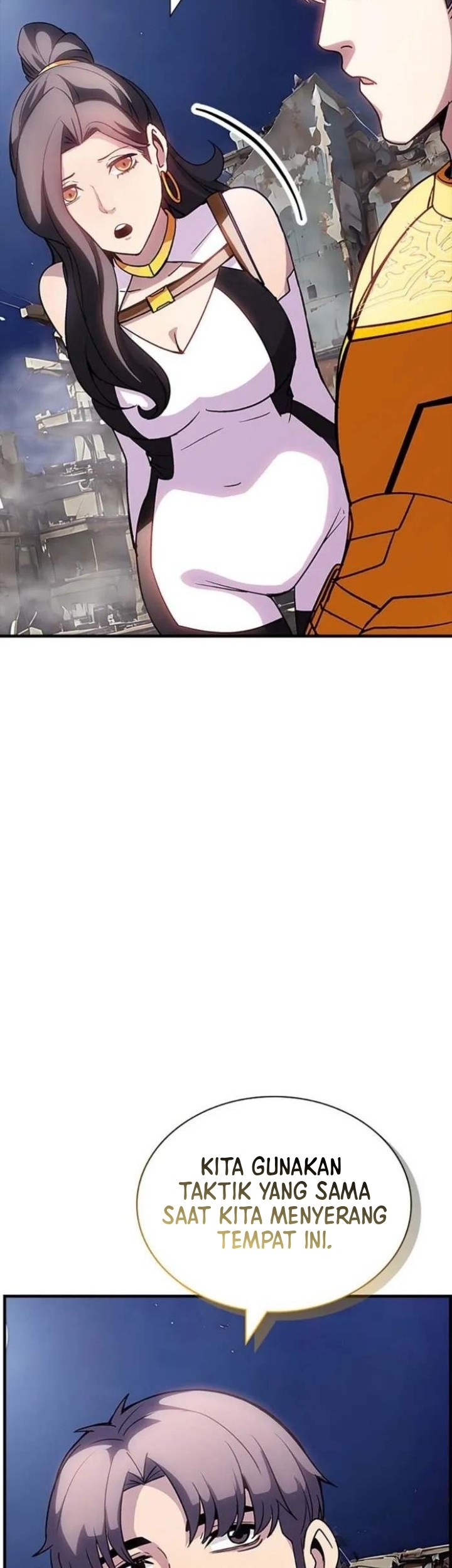 I have an SSS-rank Trait, but I want a Normal Life Chapter 96 - halaman 55