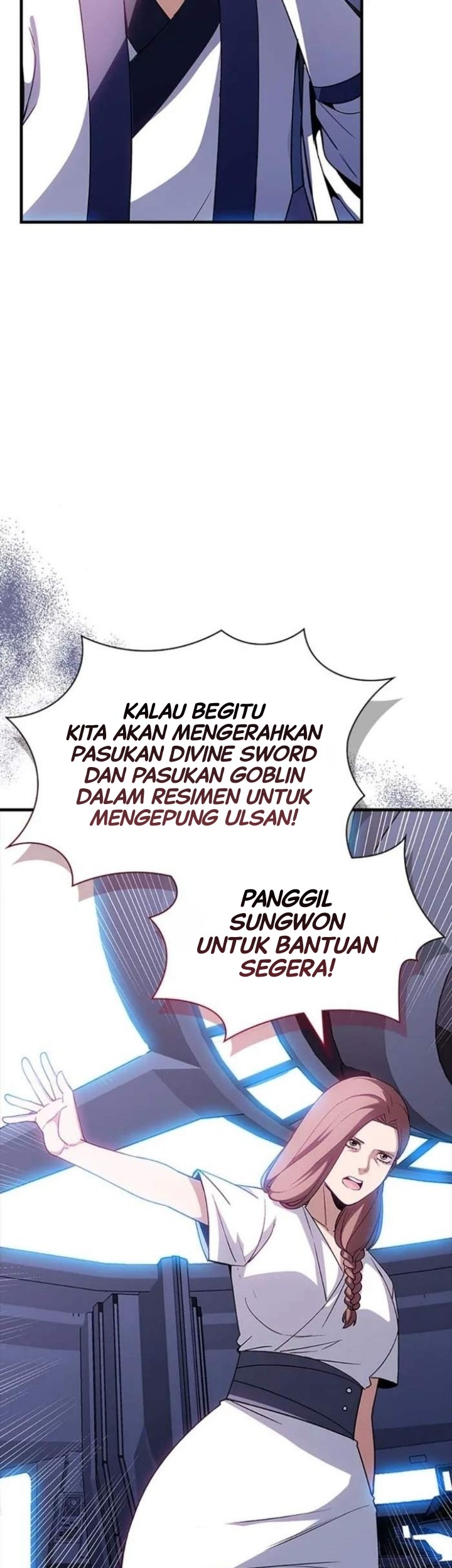 I have an SSS-rank Trait, but I want a Normal Life Chapter 97 - halaman 28