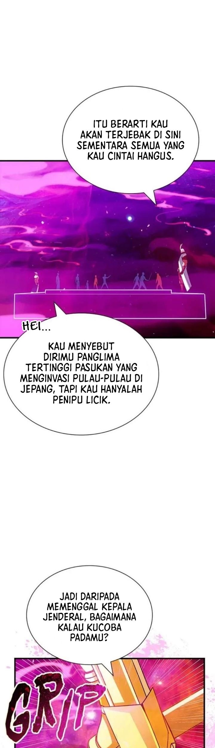 I have an SSS-rank Trait, but I want a Normal Life Chapter 98 - halaman 56