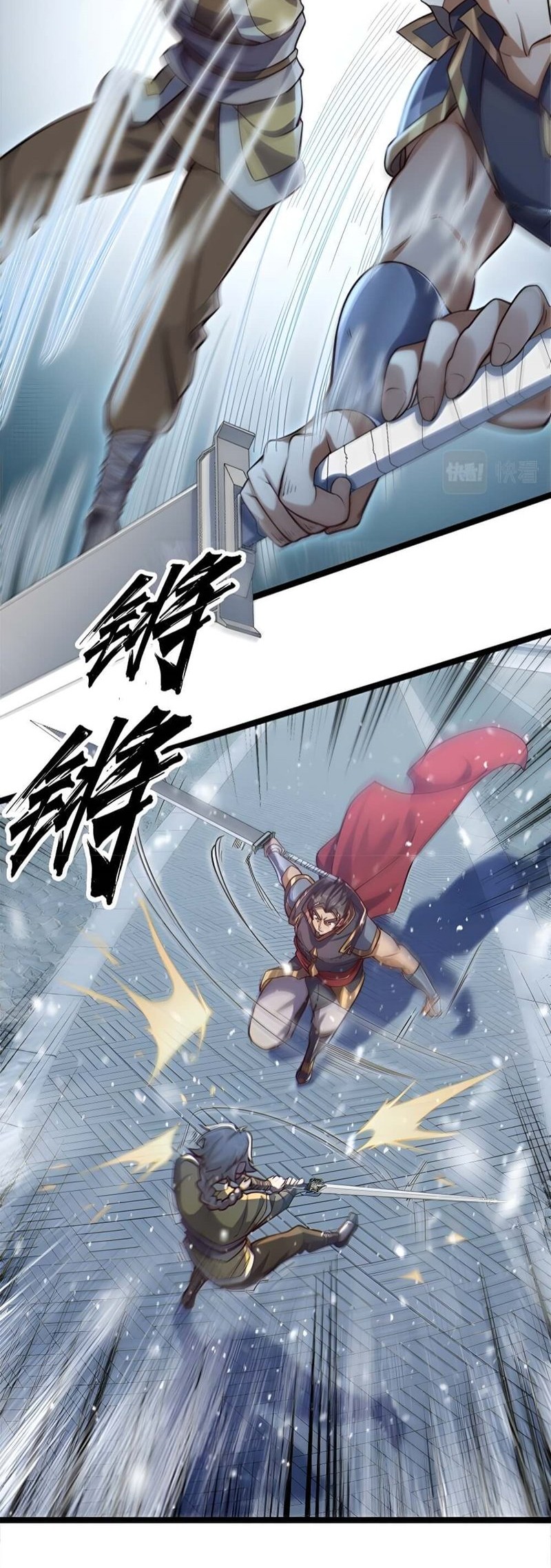 I Have Become The Demonic Ancestor Chapter 14 - halaman 24