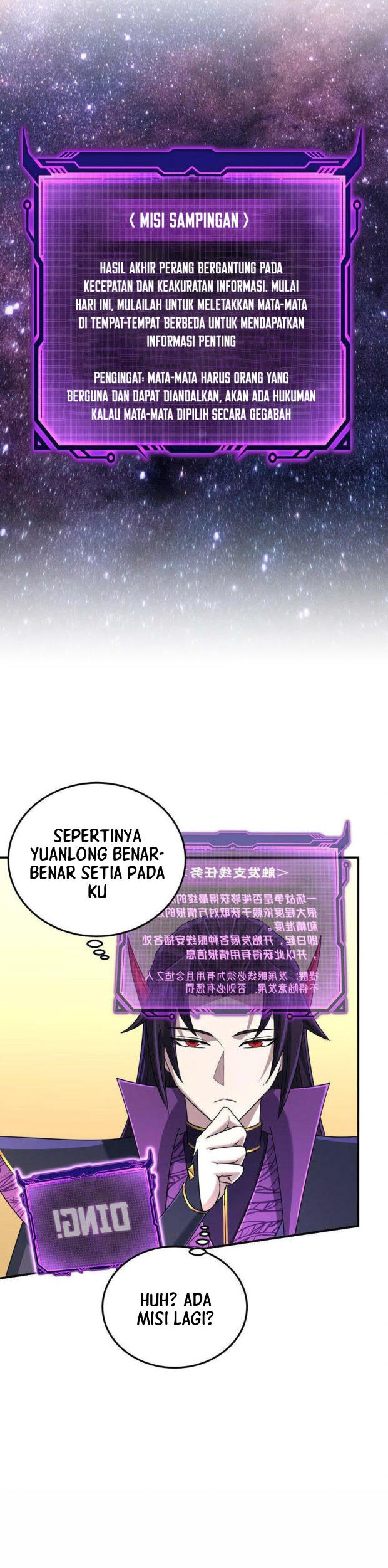 I Have Become The Demonic Ancestor Chapter 15 - halaman 53