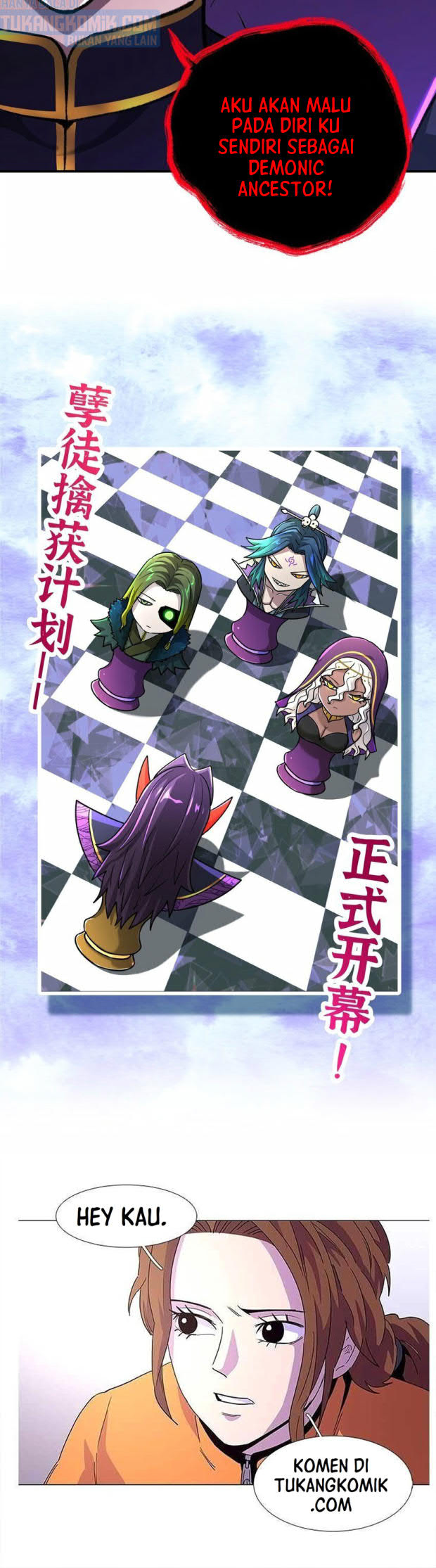 I Have Become The Demonic Ancestor Chapter 15 - halaman 63