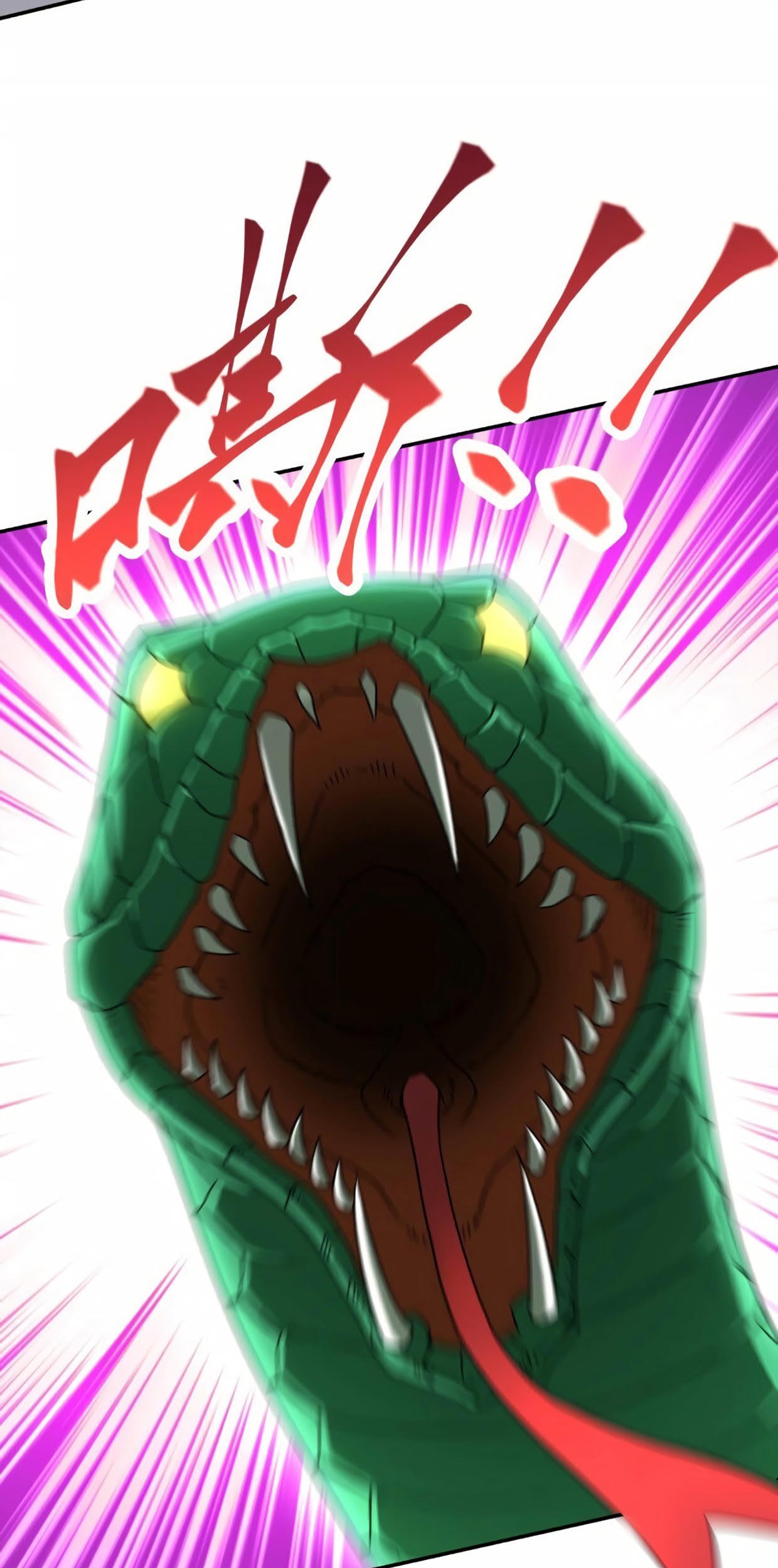 I Have Become The Demonic Ancestor Chapter 16 - halaman 75