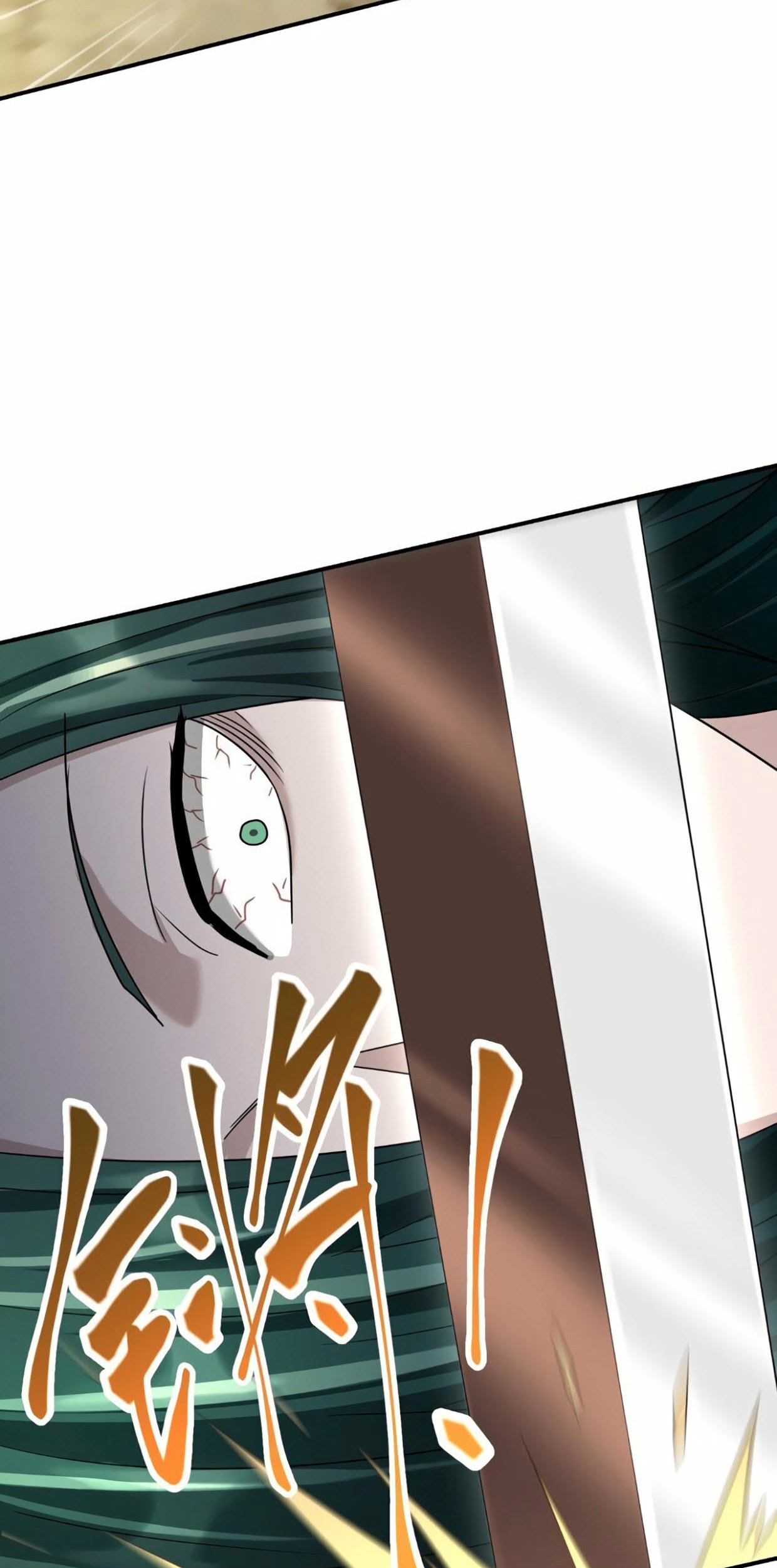 I Have Become The Demonic Ancestor Chapter 16 - halaman 86