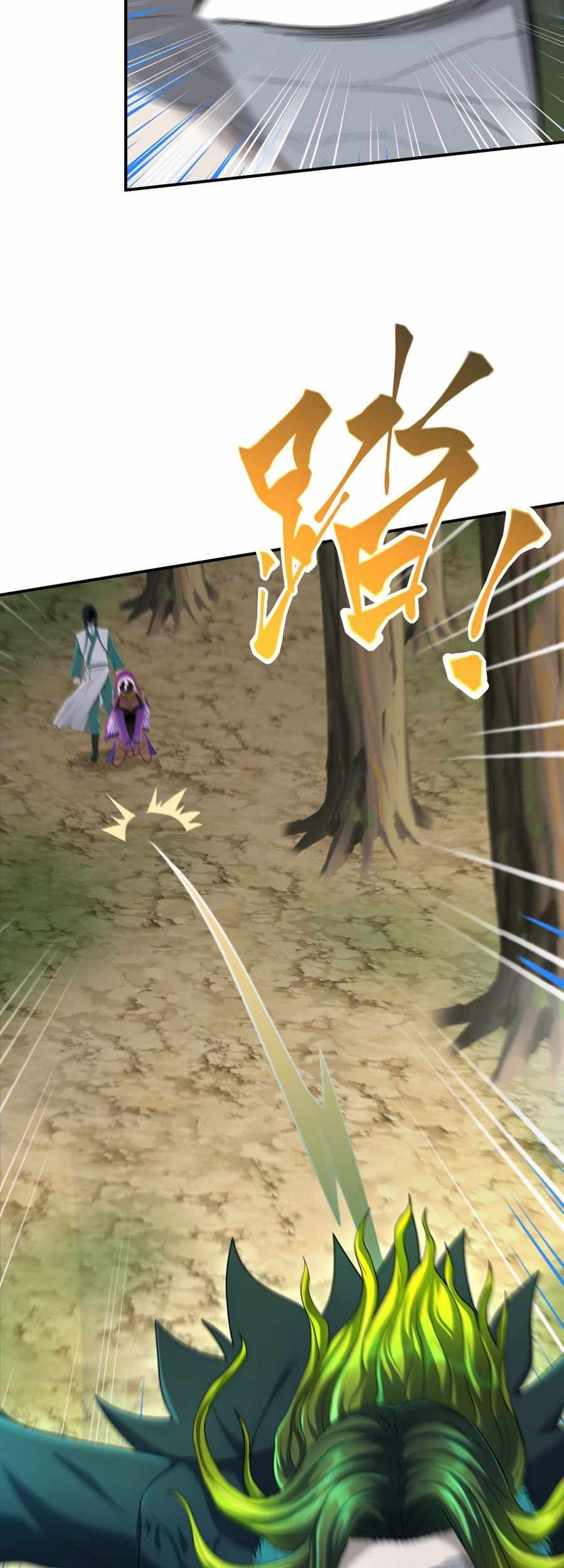 I Have Become The Demonic Ancestor Chapter 18 - halaman 53