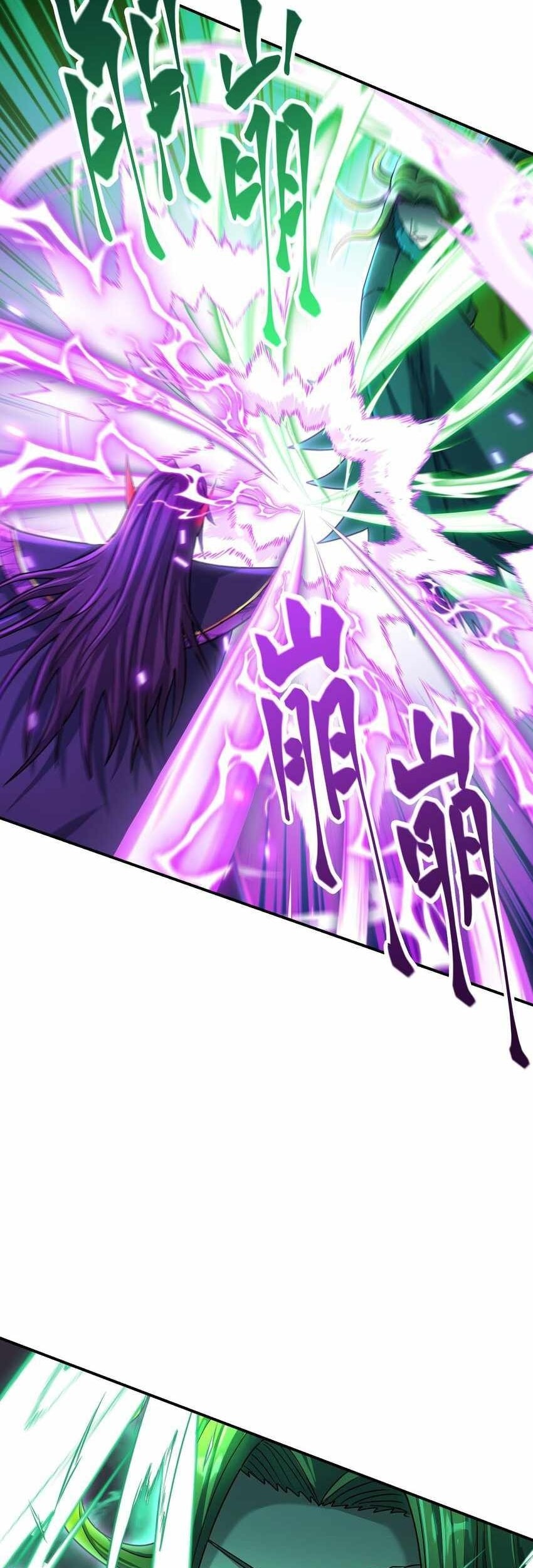 I Have Become The Demonic Ancestor Chapter 20 - halaman 58