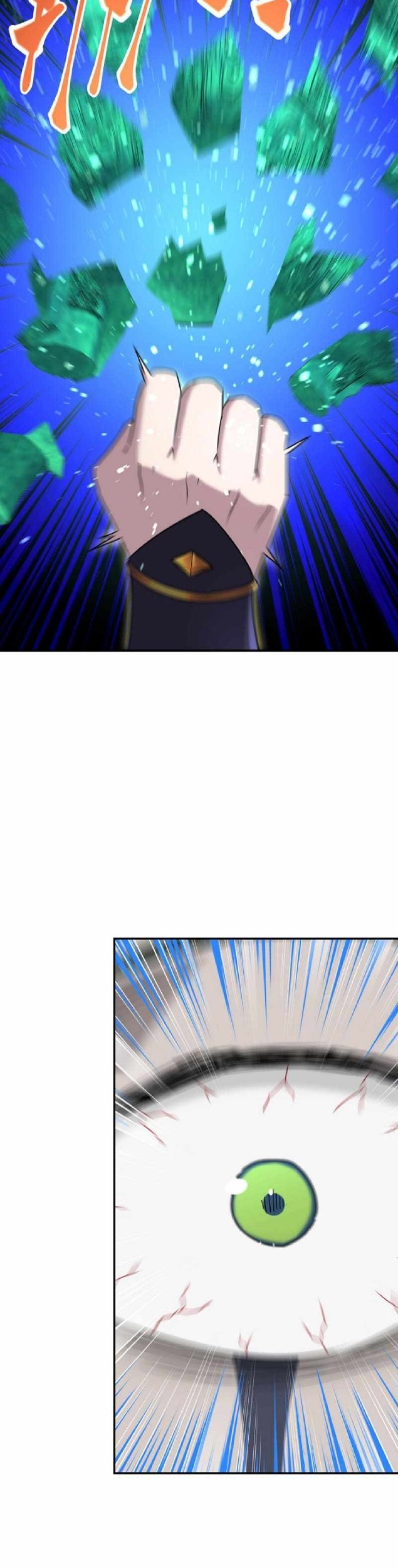 I Have Become The Demonic Ancestor Chapter 22 - halaman 16