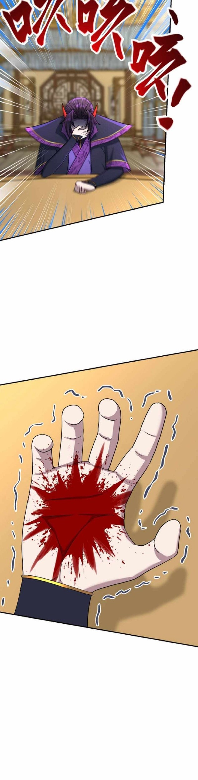 I Have Become The Demonic Ancestor Chapter 23 - halaman 39