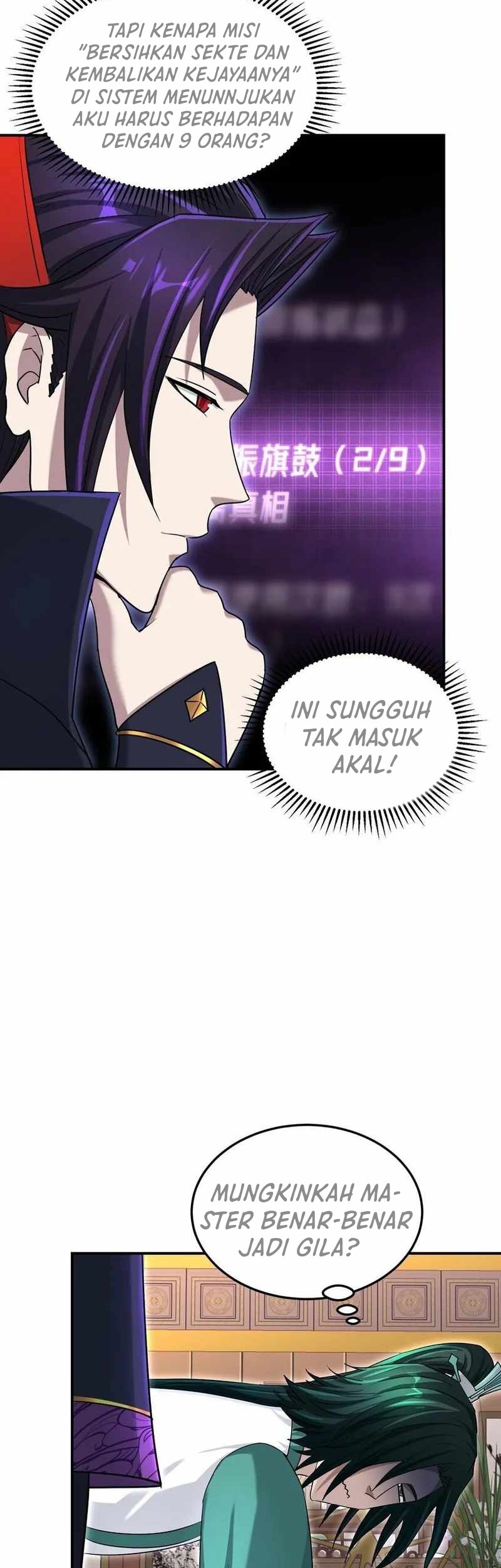 I Have Become The Demonic Ancestor Chapter 25 - halaman 5