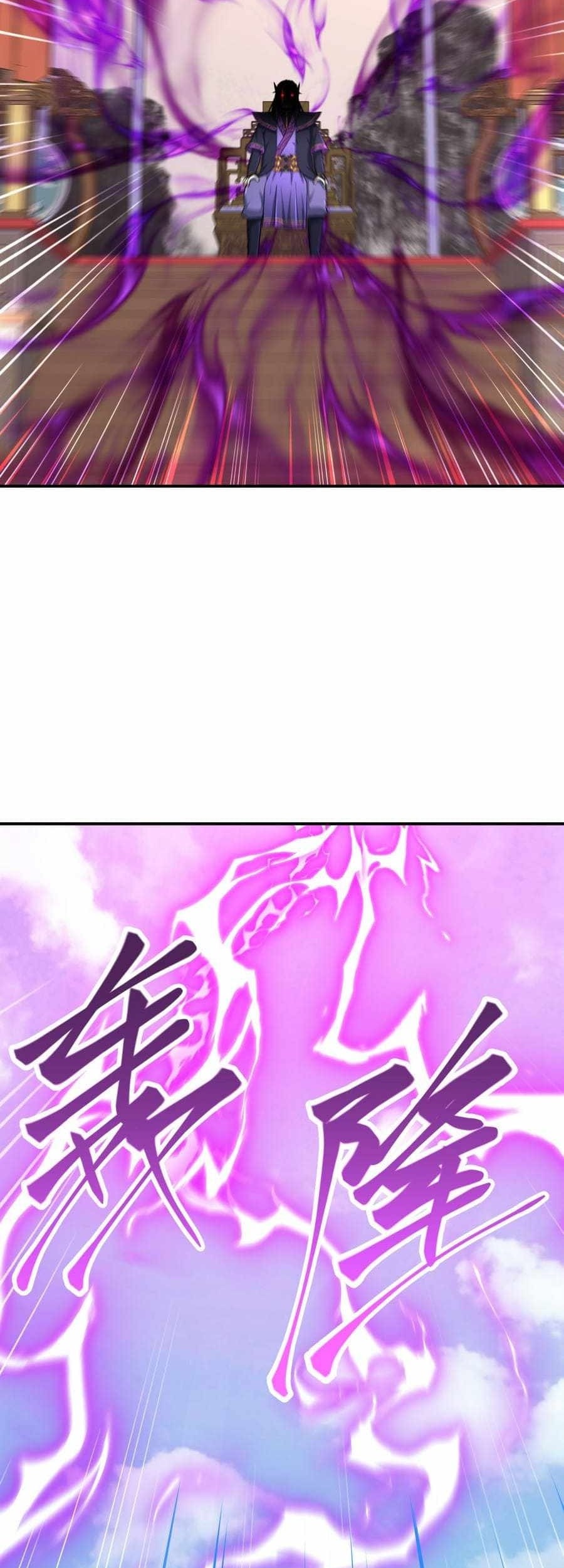I Have Become The Demonic Ancestor Chapter 26 - halaman 33