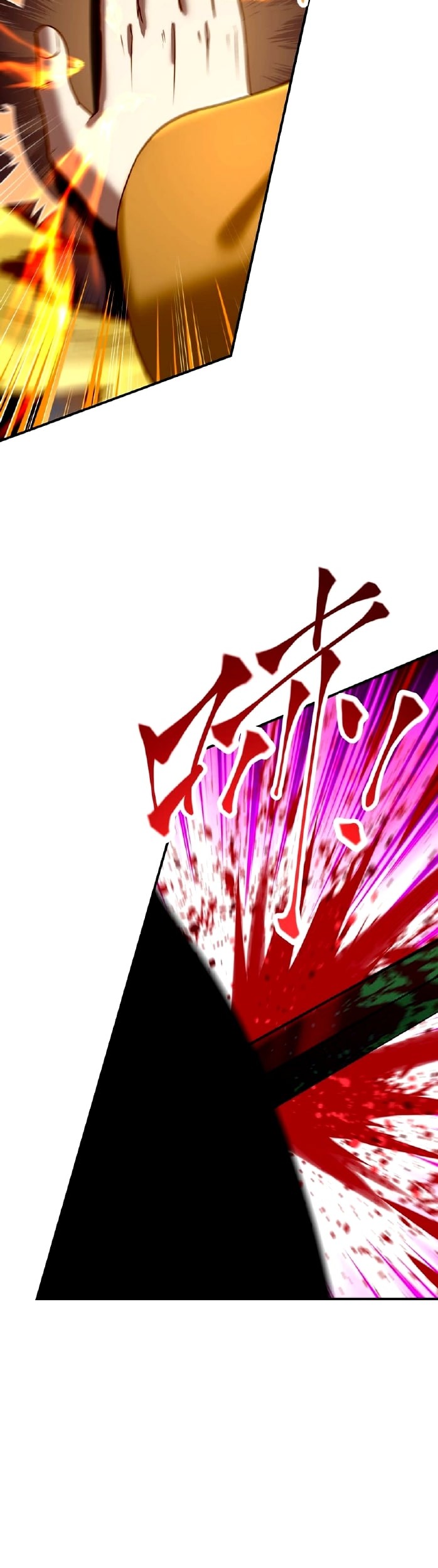 I Have Become The Demonic Ancestor Chapter 28 - halaman 37