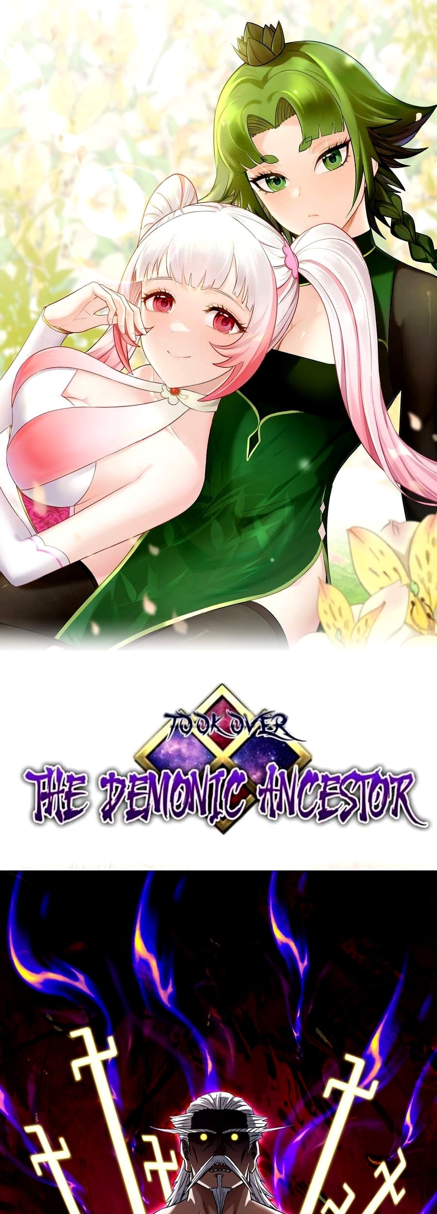 I Have Become The Demonic Ancestor Chapter 29 - halaman 2