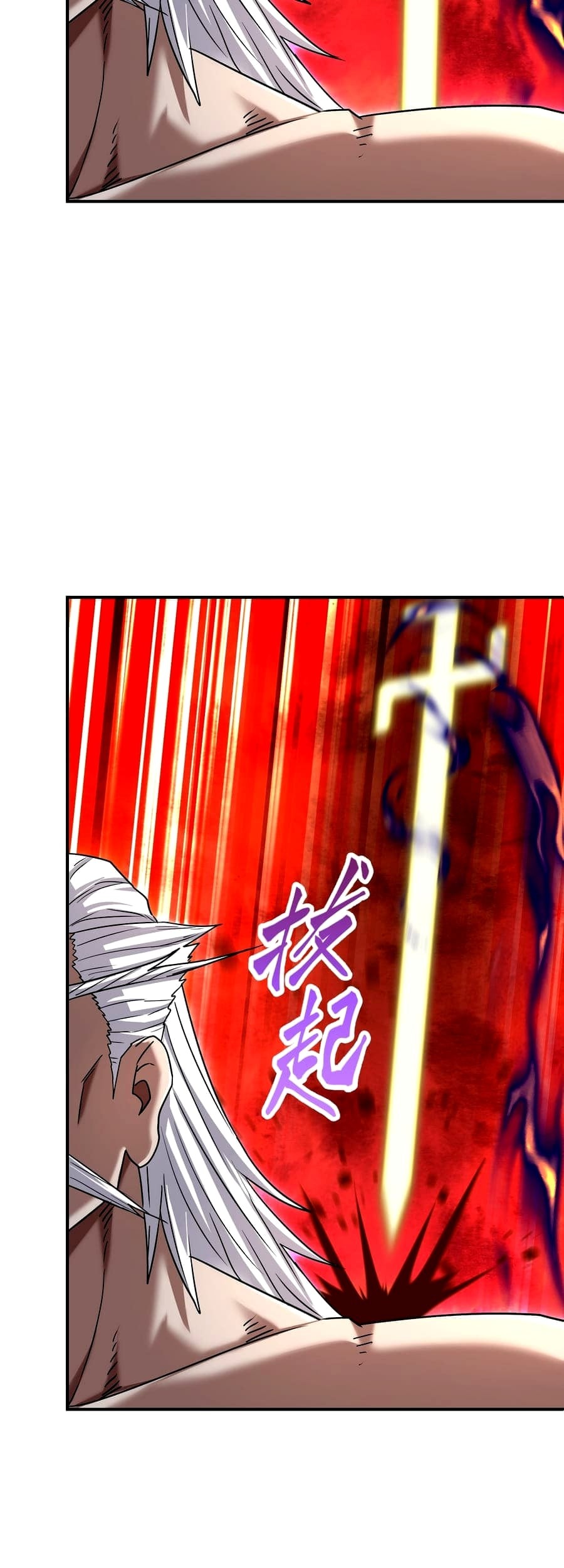 I Have Become The Demonic Ancestor Chapter 29 - halaman 6