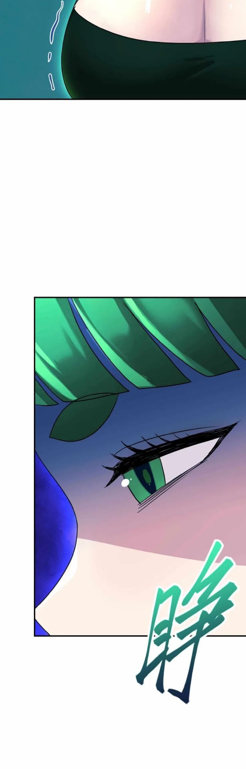 I Have Become The Demonic Ancestor Chapter 30 - halaman 19
